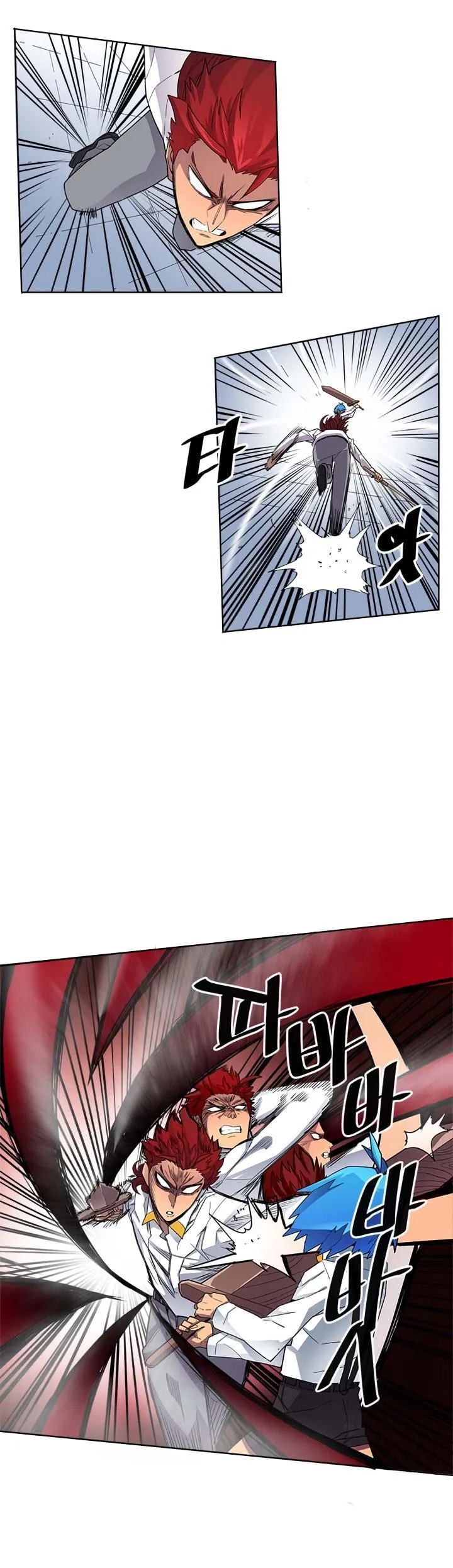 Chapter 12, page 18