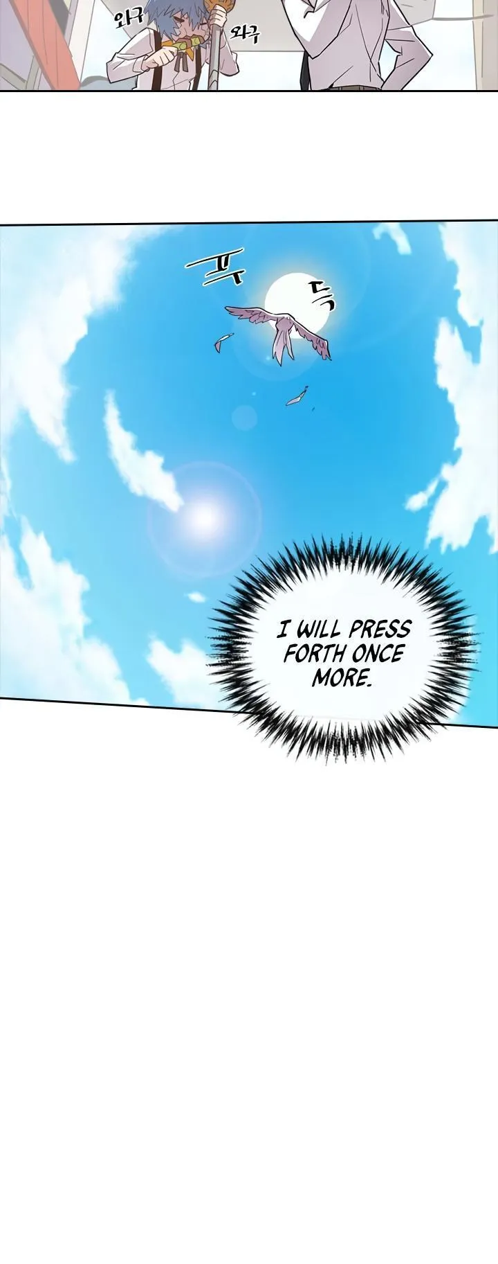 Chapter 21, page 26