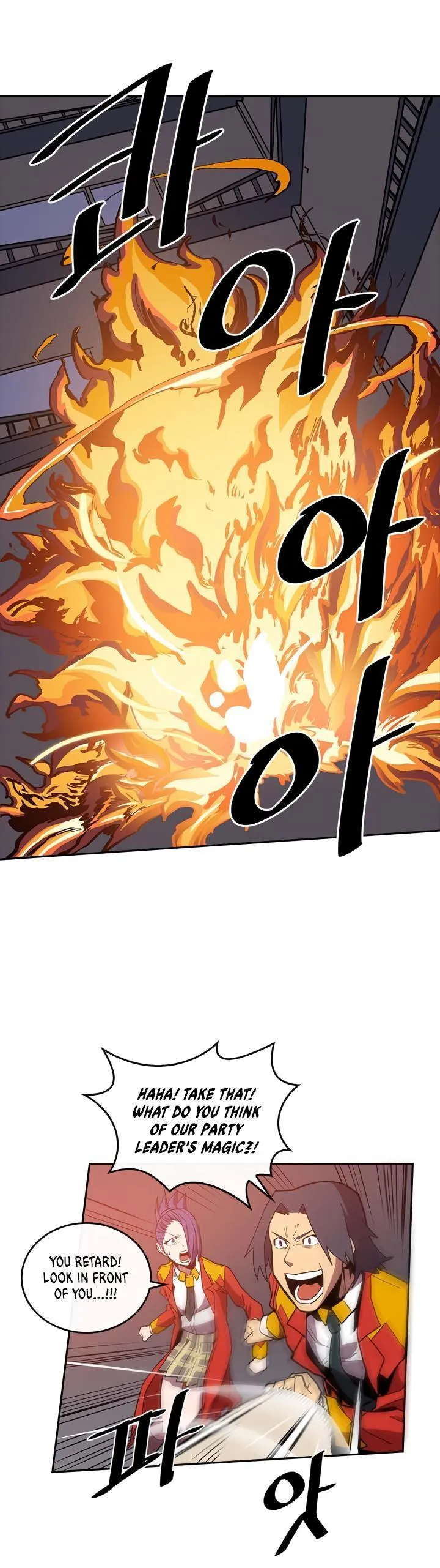 Chapter 31, page 22