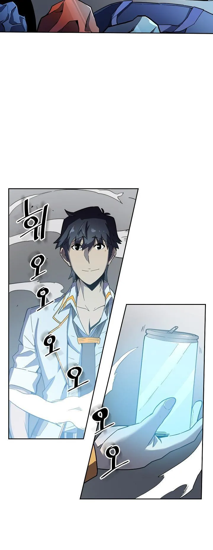 Chapter 50, page 2