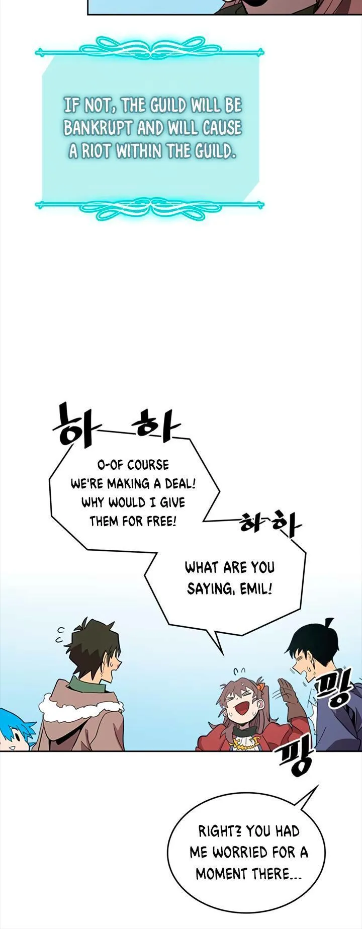 Chapter 68, page 25