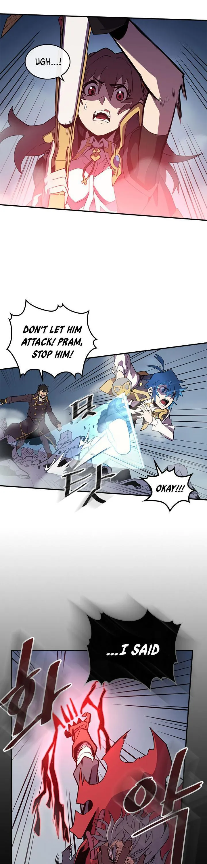 Chapter 93, page 8