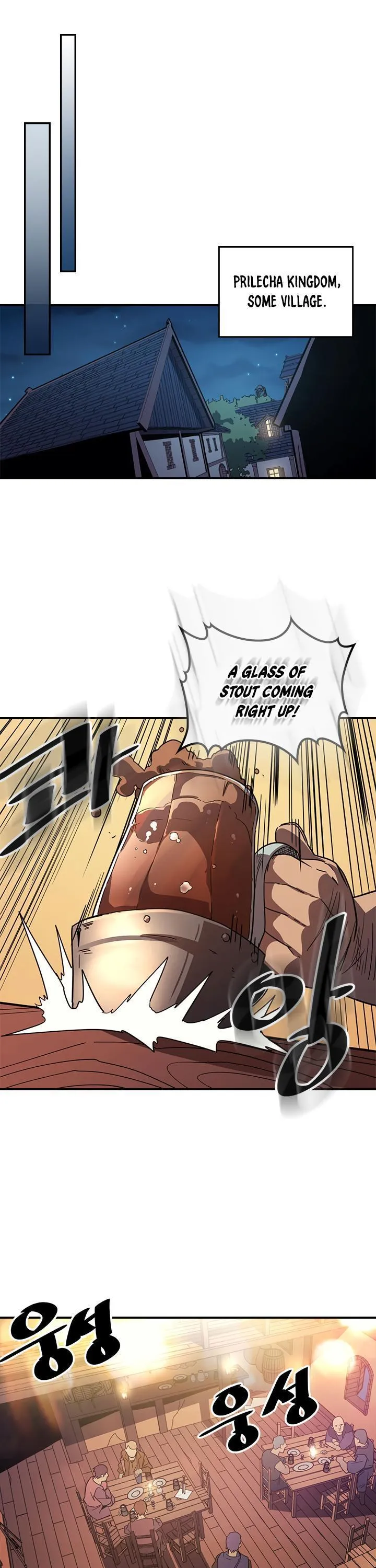 Chapter 100, page 12