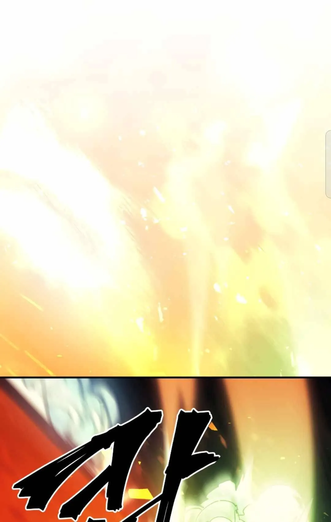 Chapter 163, page 24