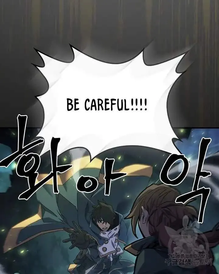 Chapter 222, page 4