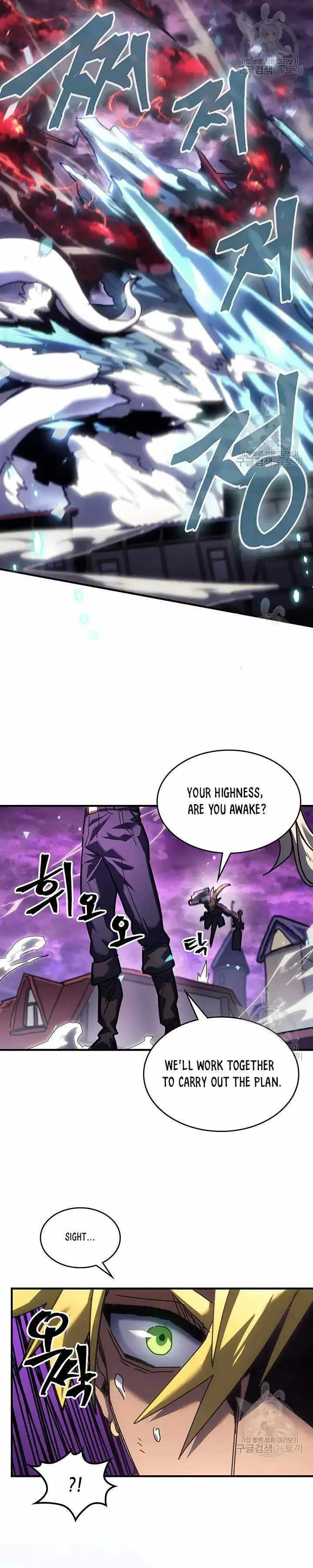 Chapter 223, page 24