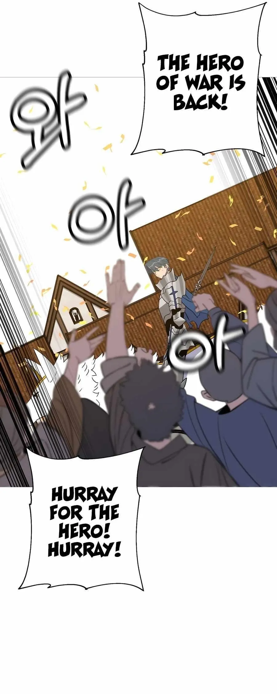 Chapter 141, page 24