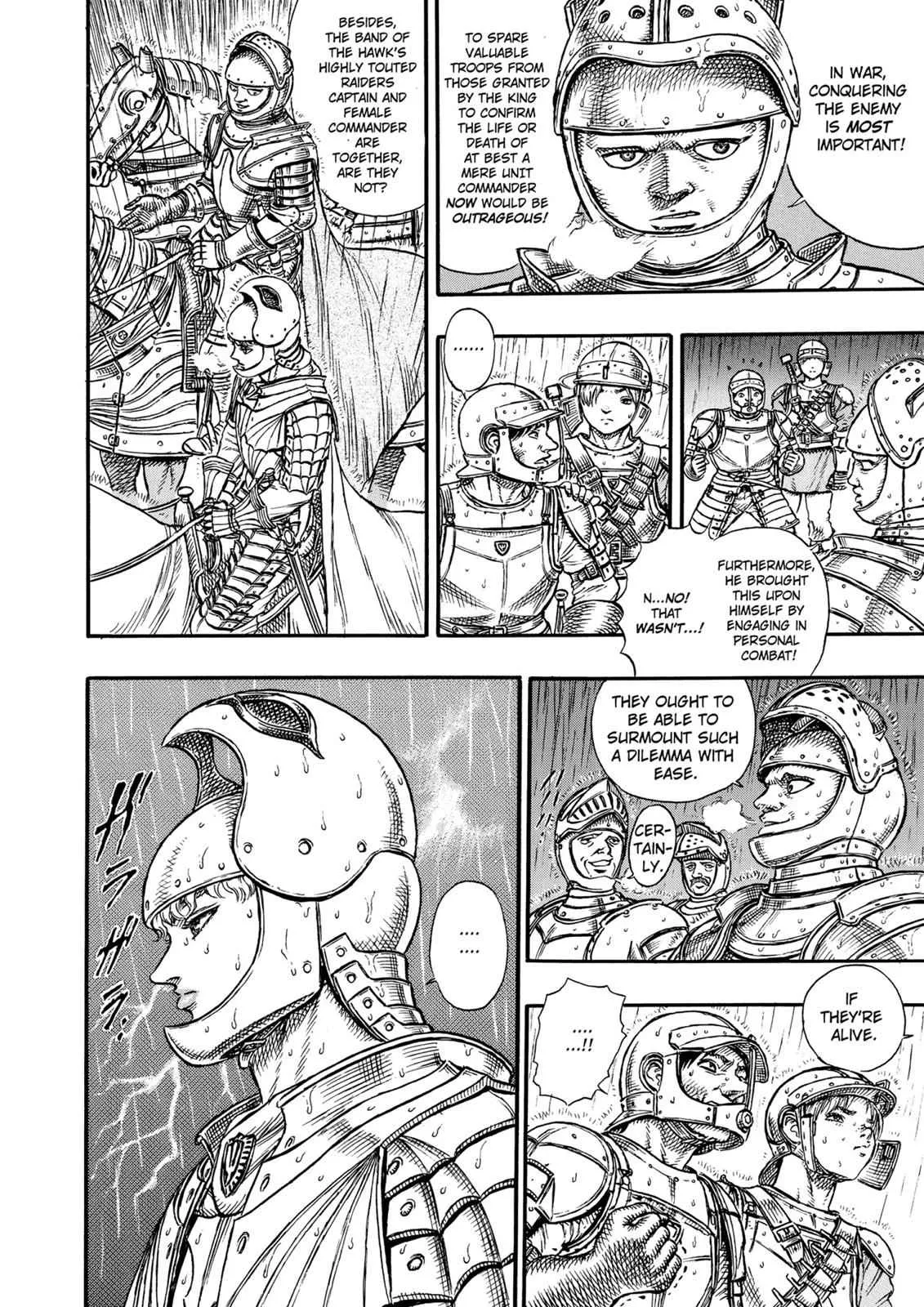 Chapter 15, page 16