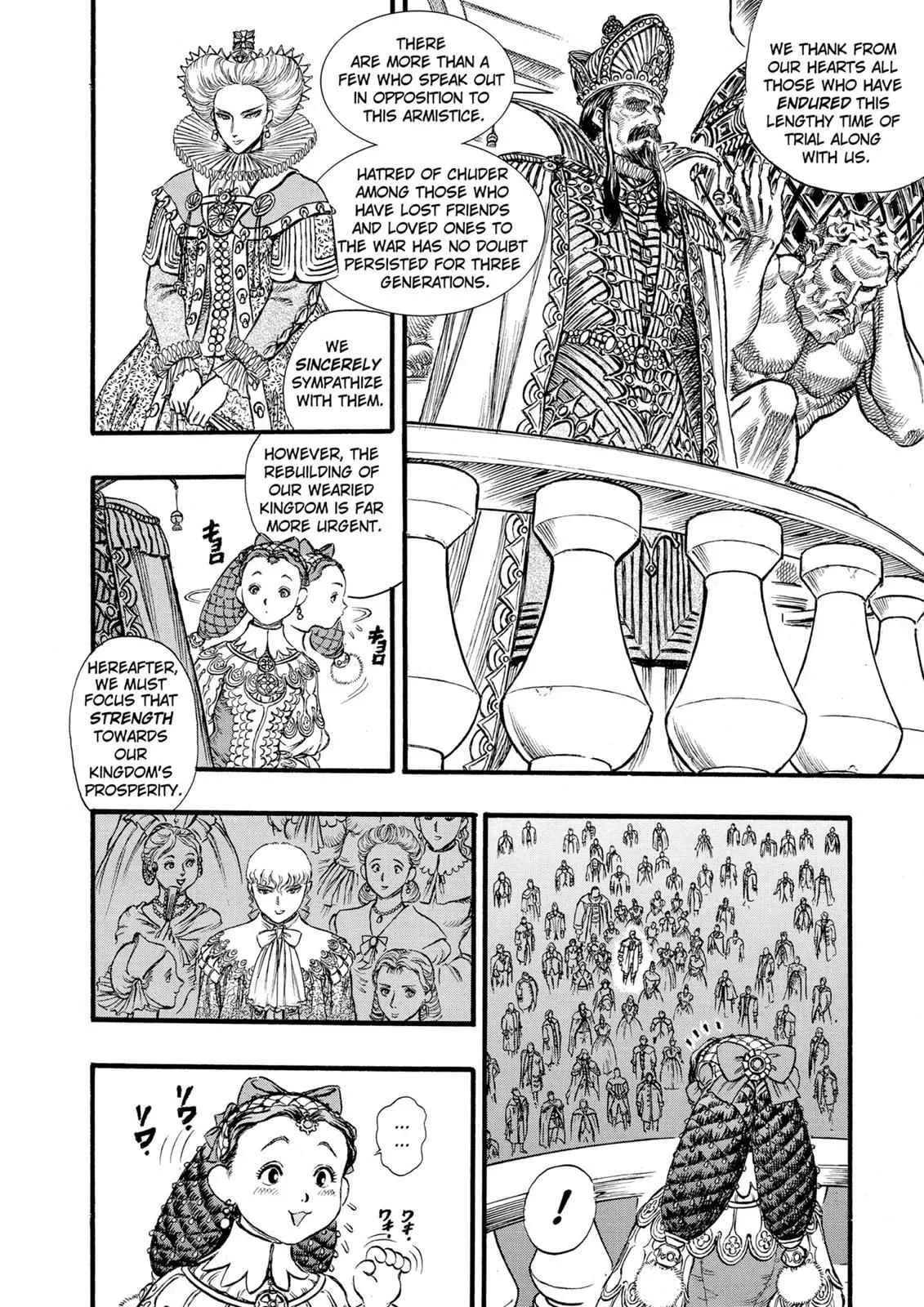 Chapter 30, page 17