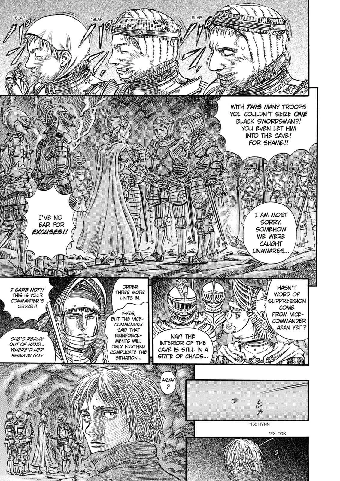 Chapter 150, page 6