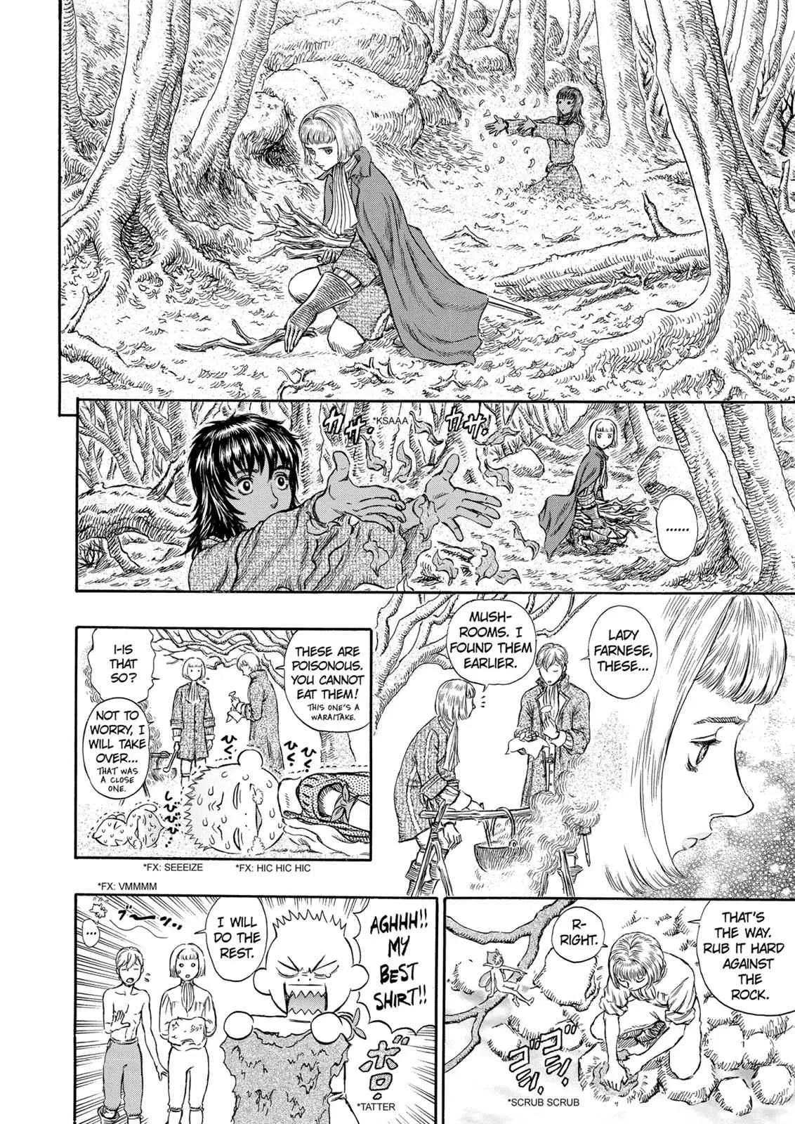 Chapter 196, page 4
