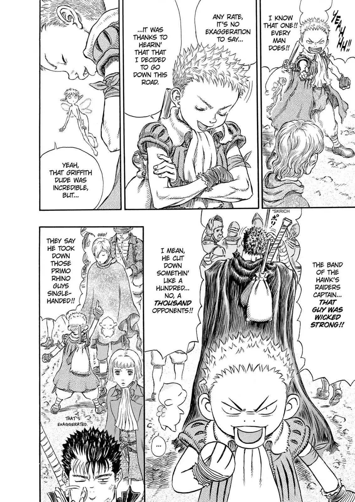 Chapter 244, page 12