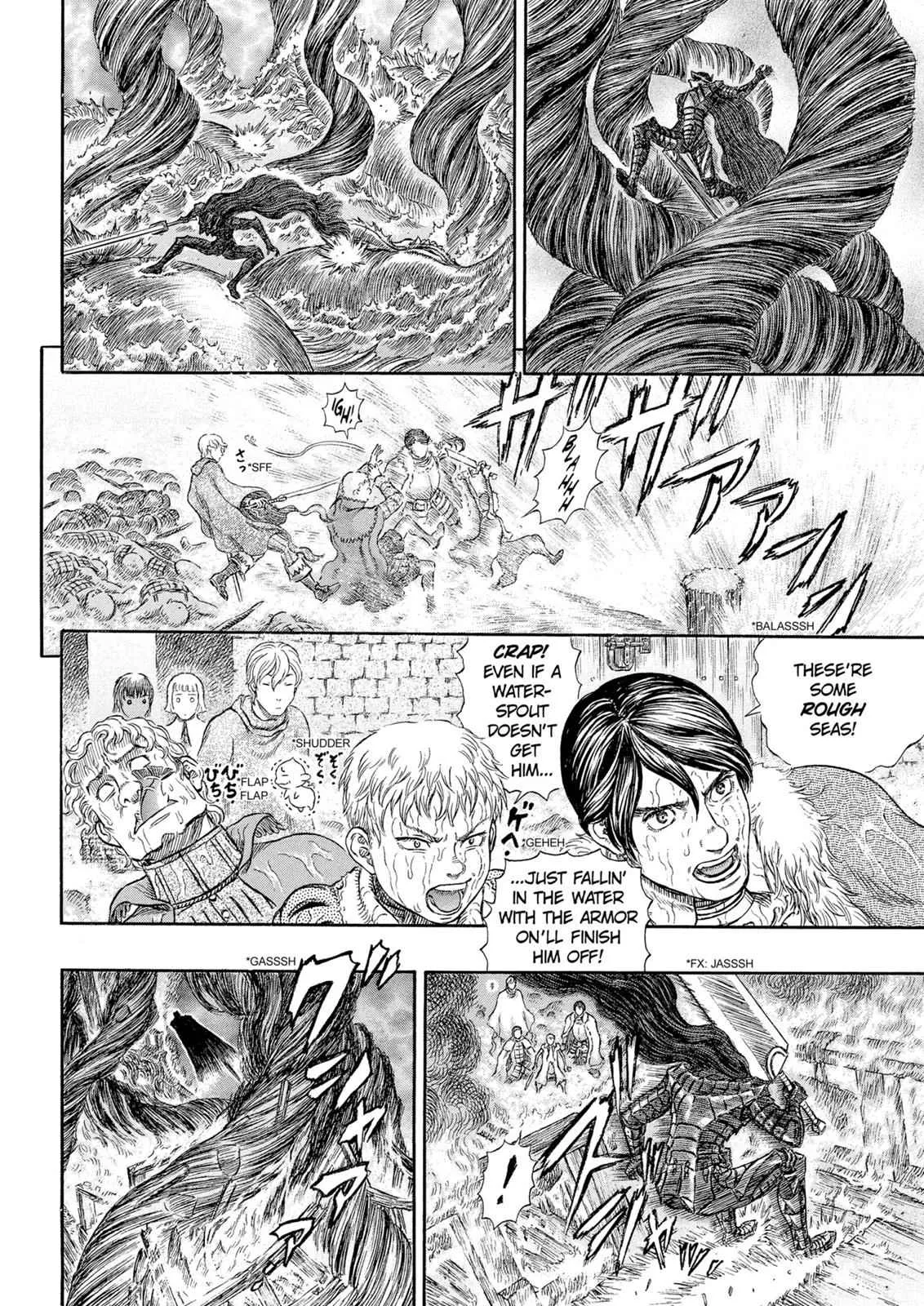 Chapter 271, page 16