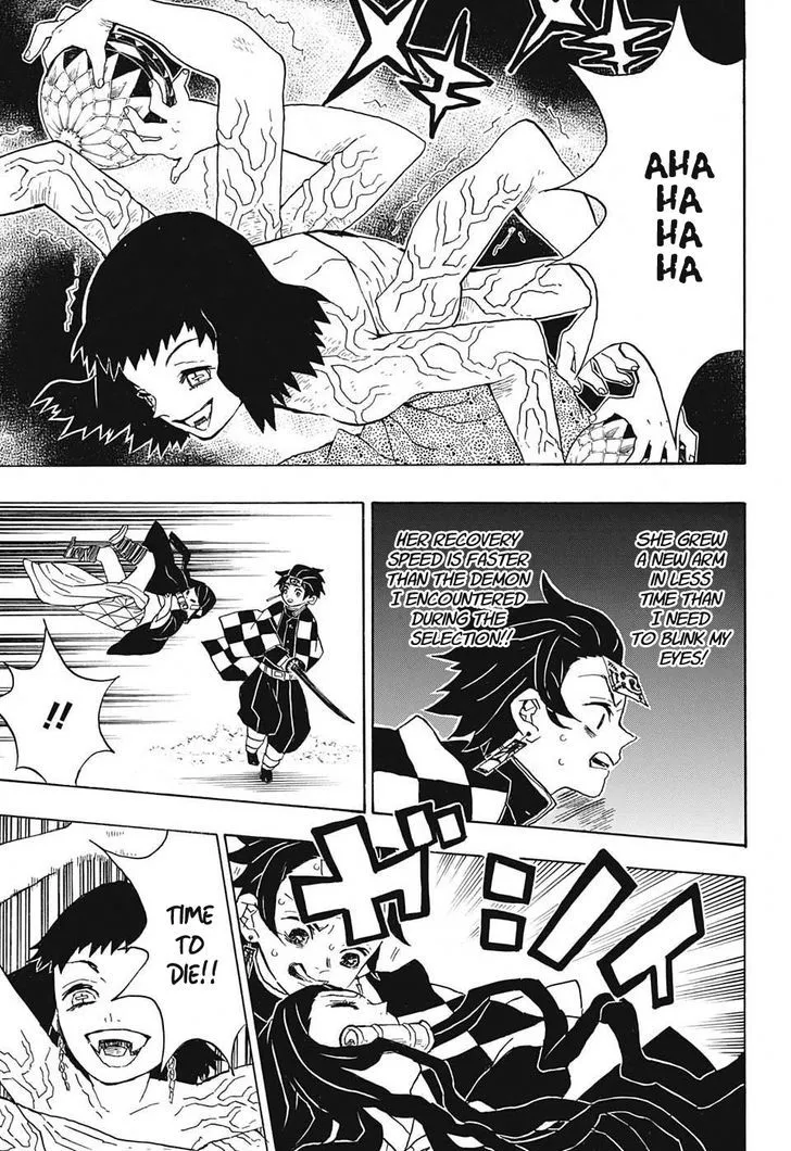 Chapter 17, page 3