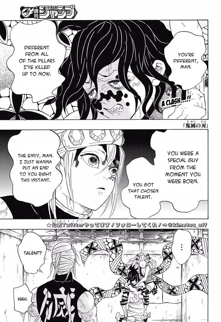 Chapter 87, page 3