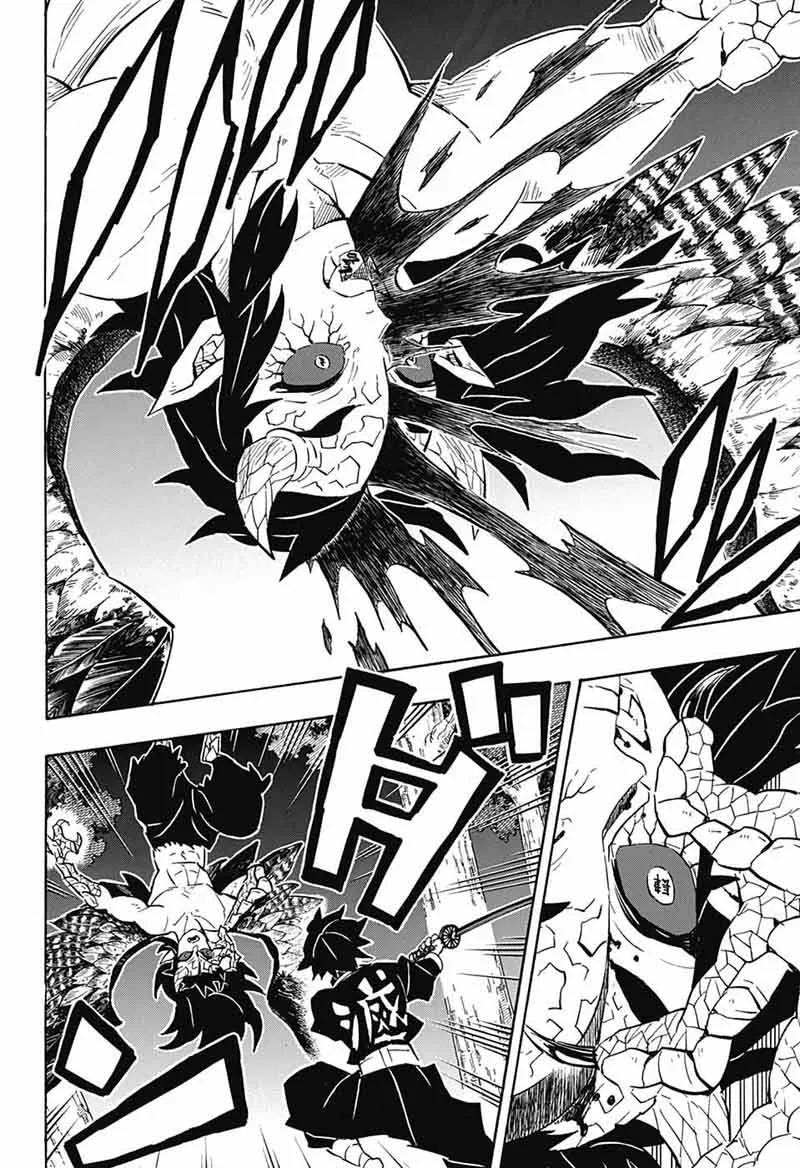 Chapter 108, page 15