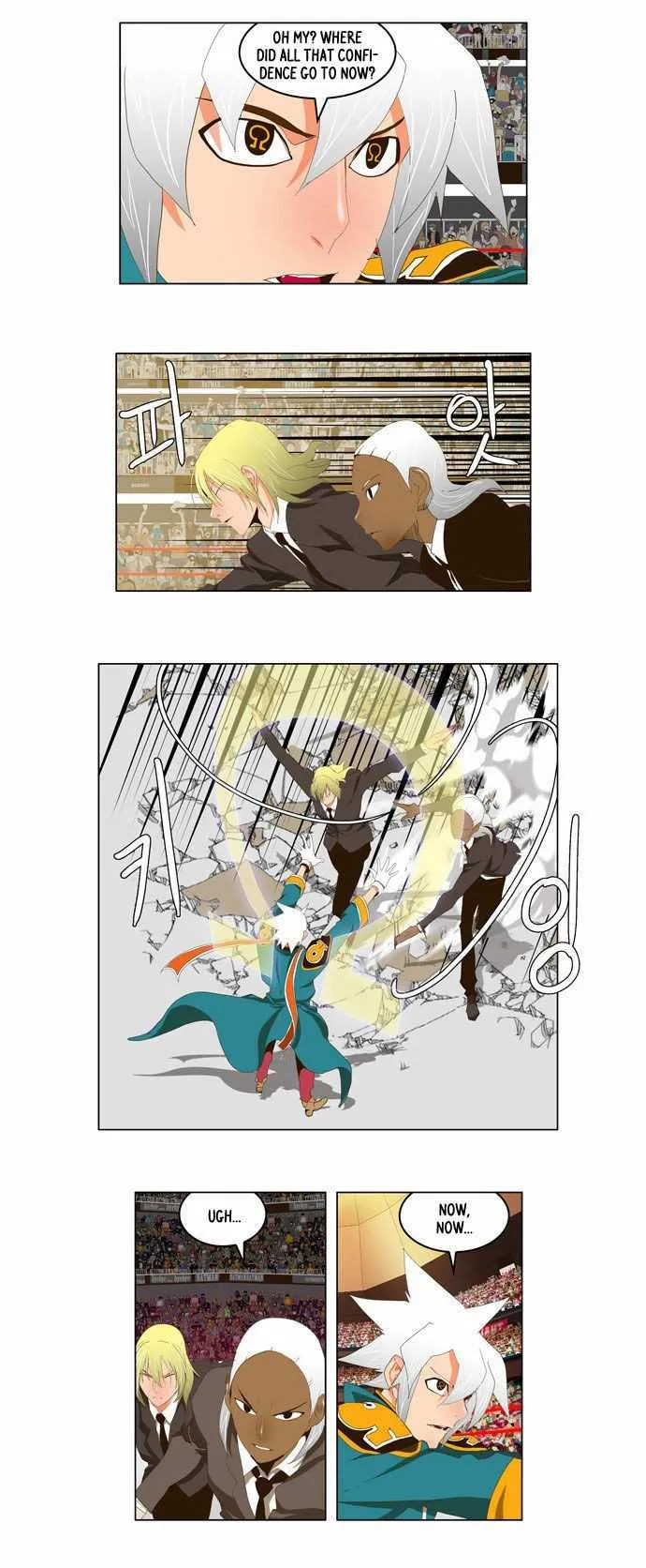 Chapter 98, page 12