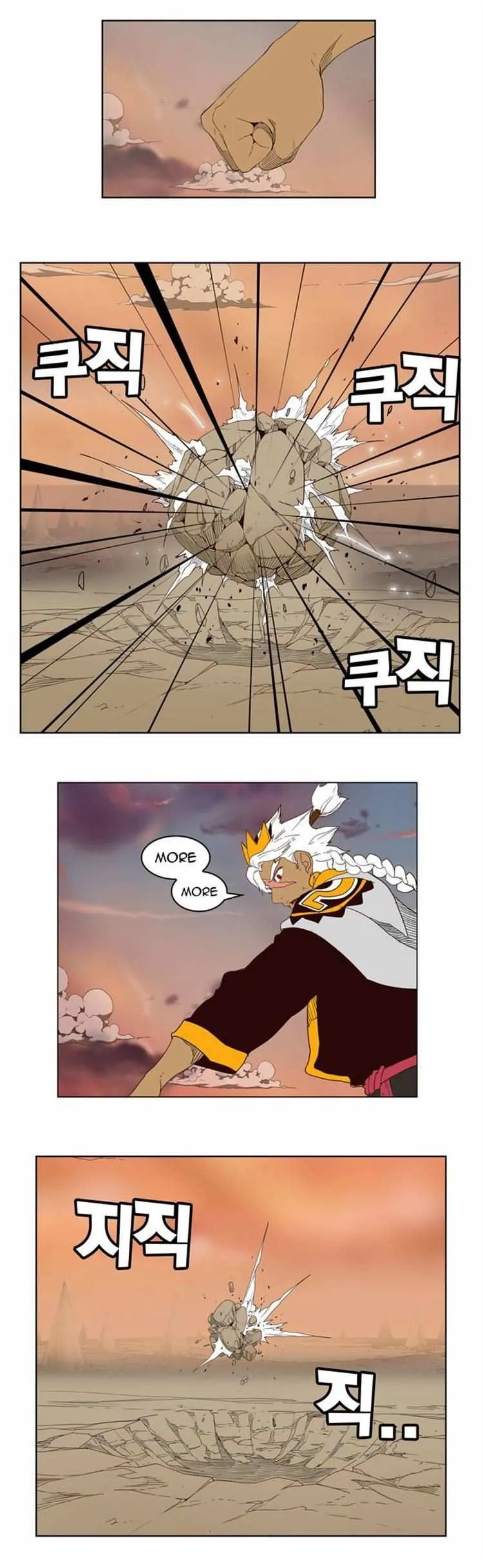 Chapter 154, page 31