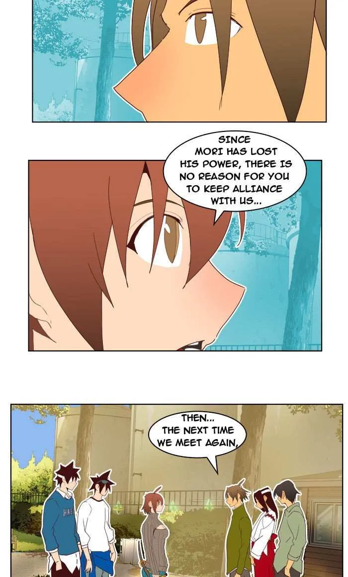 Chapter 192, page 58
