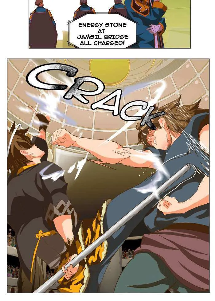 Chapter 226, page 16