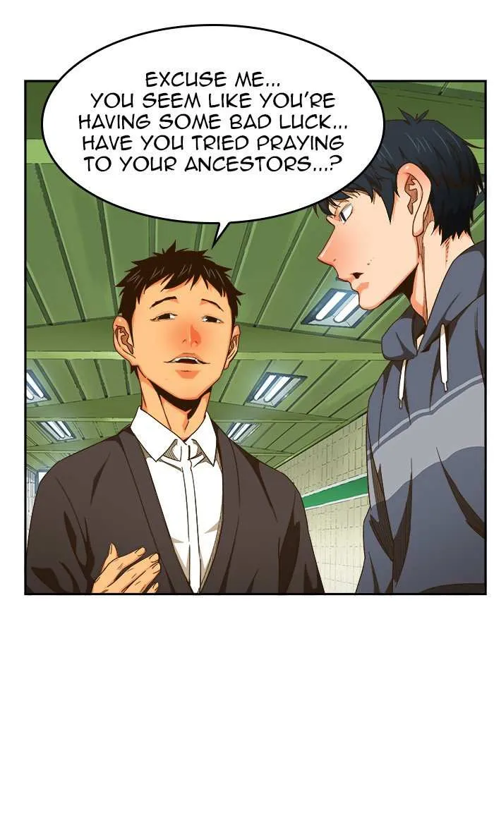 Chapter 471, page 1