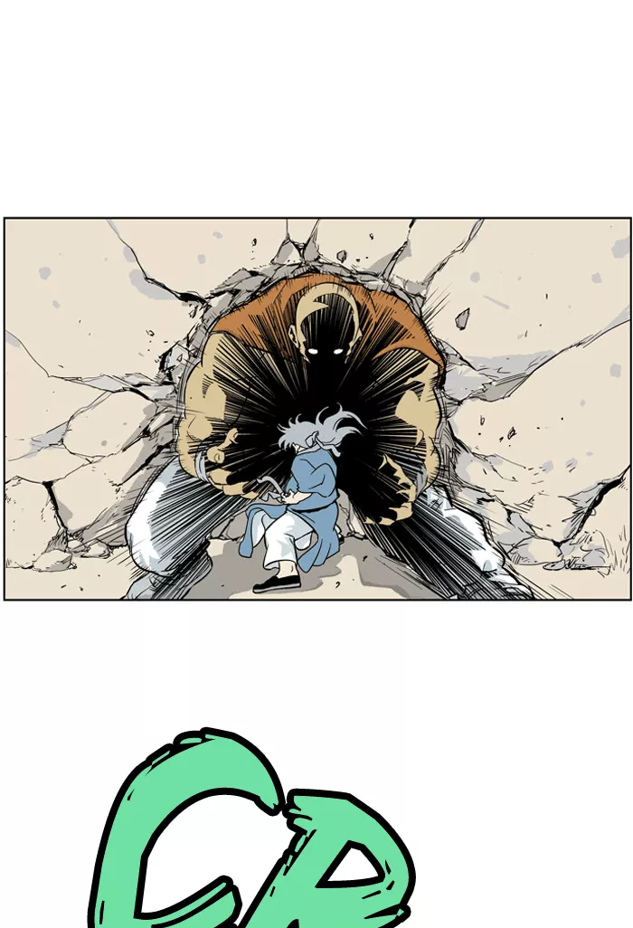 Chapter 1, page 133