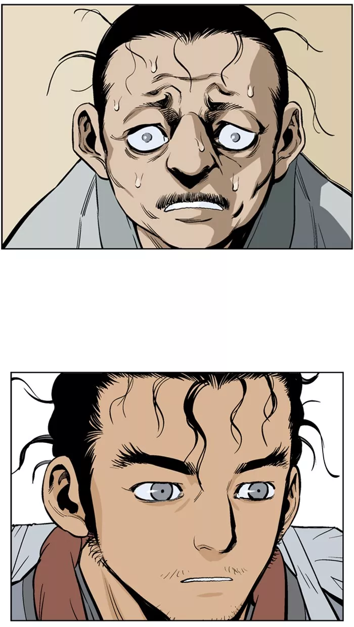 Chapter 22, page 76