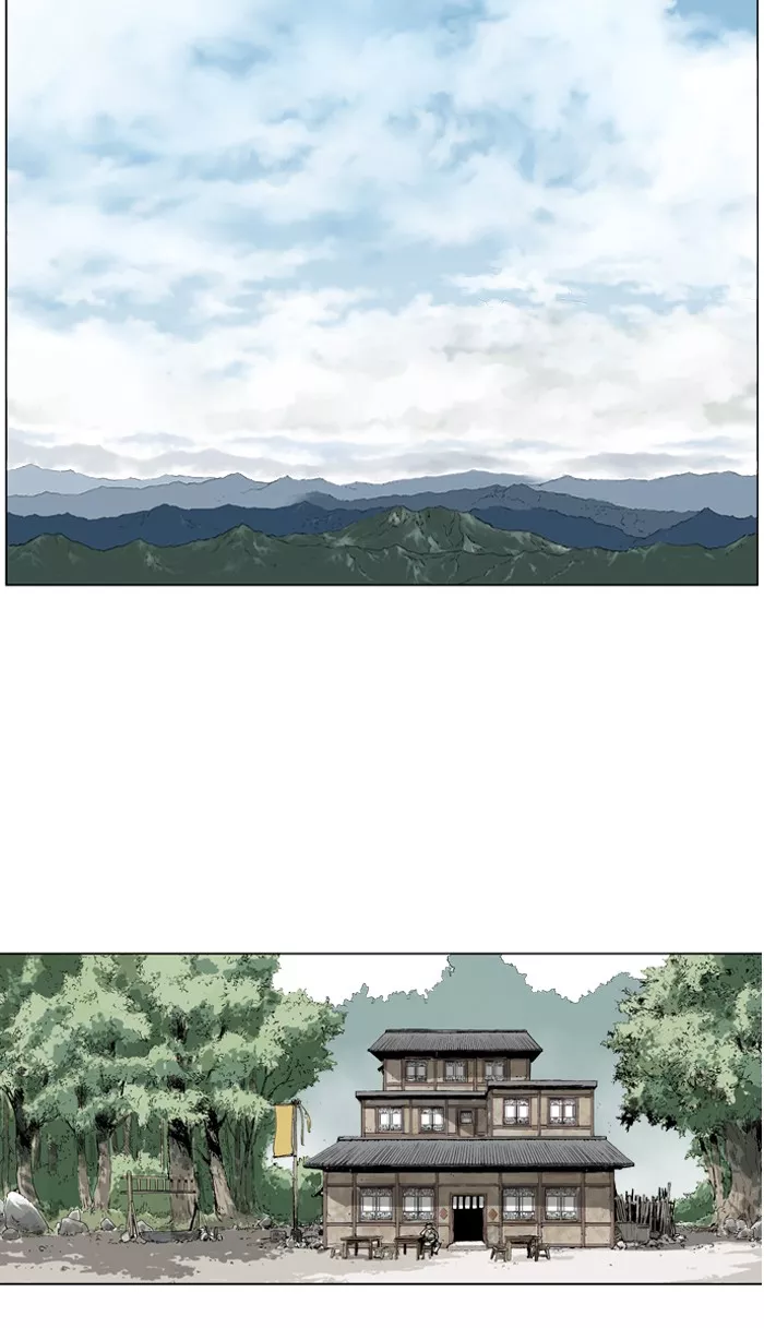 Chapter 23, page 71