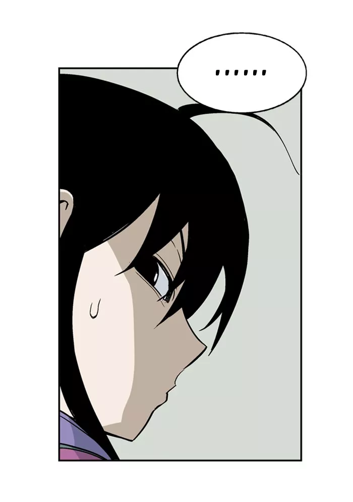Chapter 24, page 11