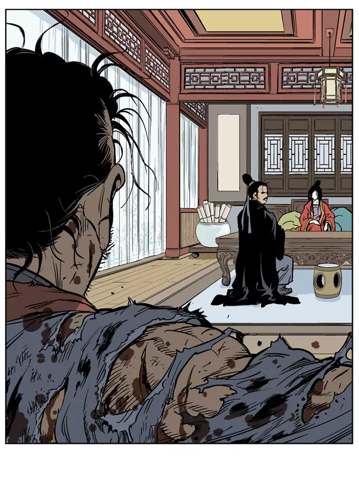 Chapter 26, page 98