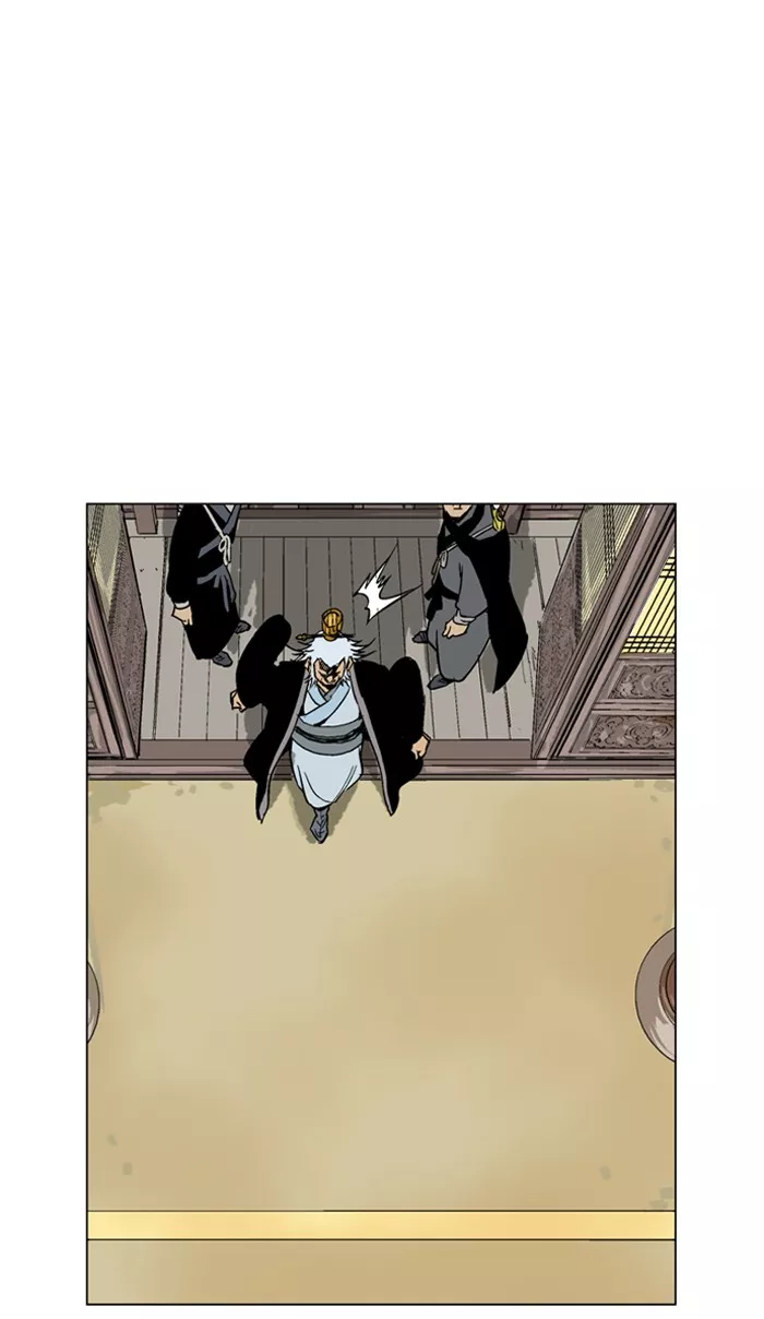 Chapter 44, page 93