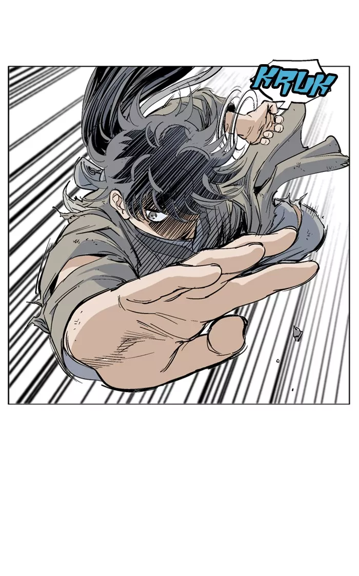 Chapter 74, page 76