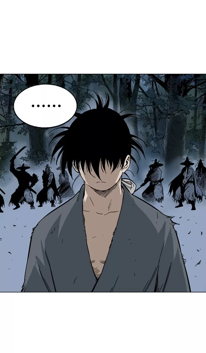 Chapter 84, page 7