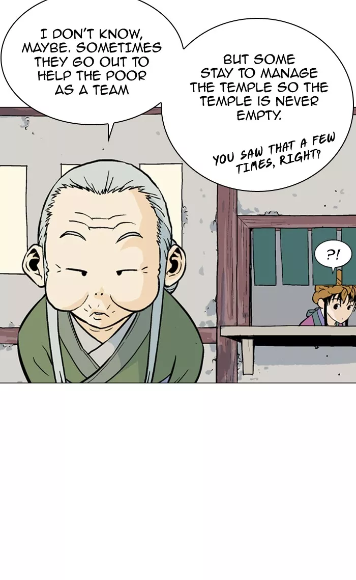 Chapter 94, page 22