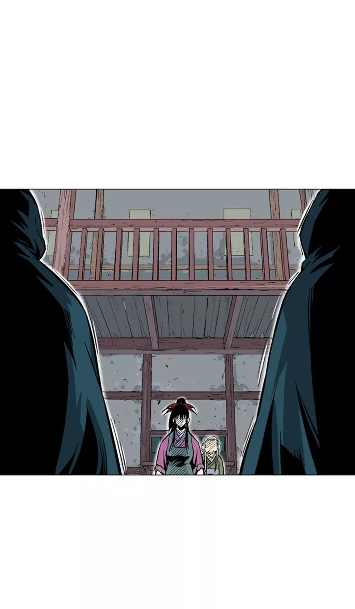 Chapter 95, page 6