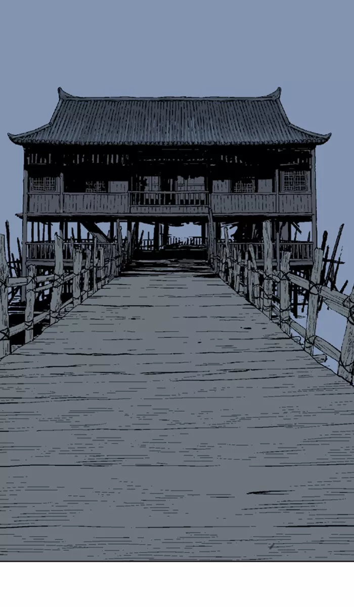 Chapter 121, page 2