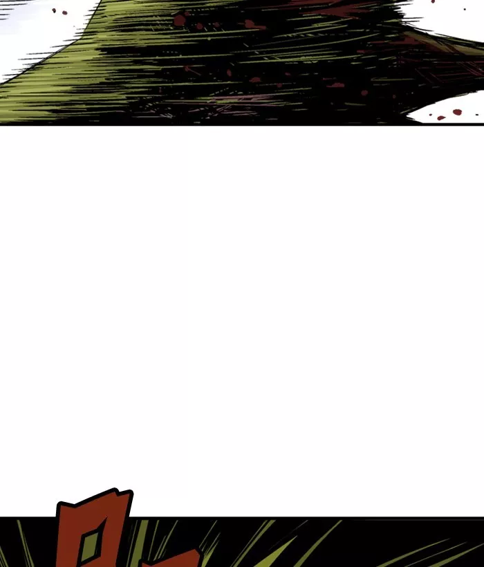 Chapter 182, page 96