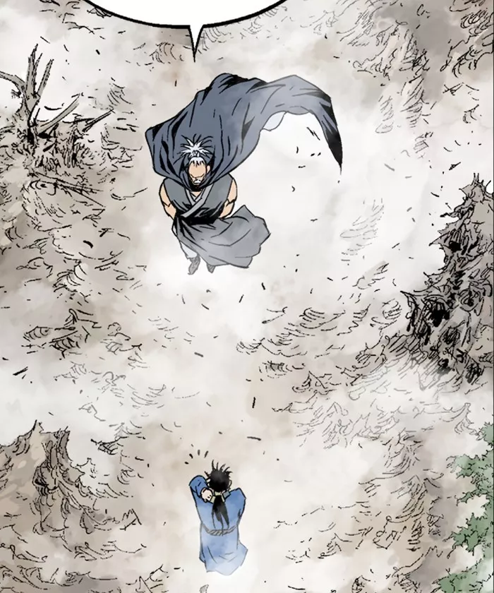 Chapter 185, page 17
