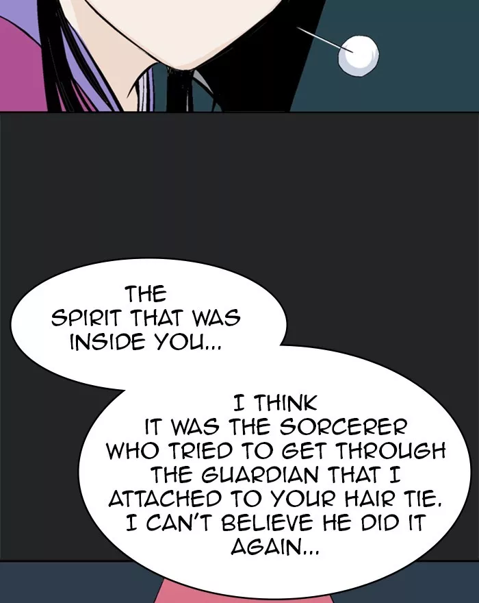 Chapter 200, page 107