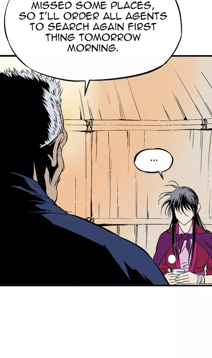 Chapter 218, page 96