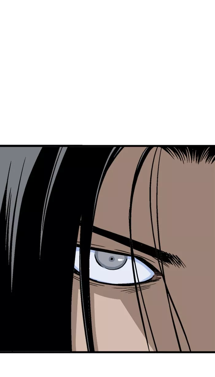 Chapter 224, page 84