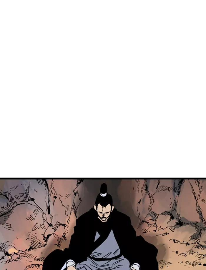 Chapter 230, page 1