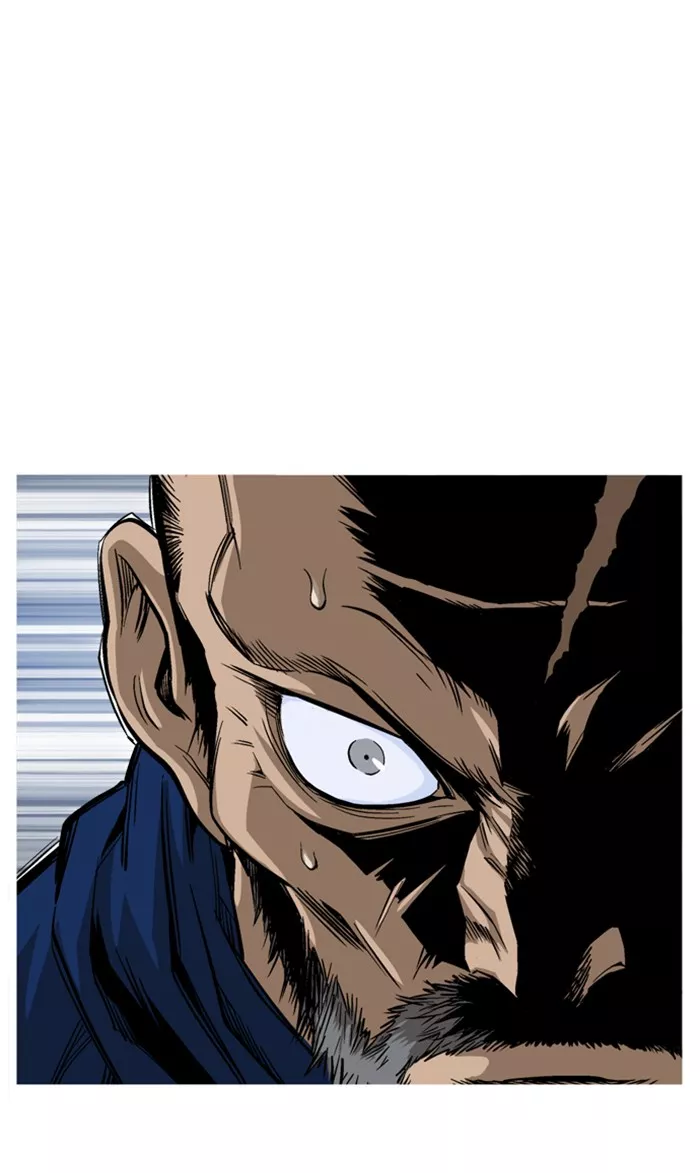 Chapter 230, page 14