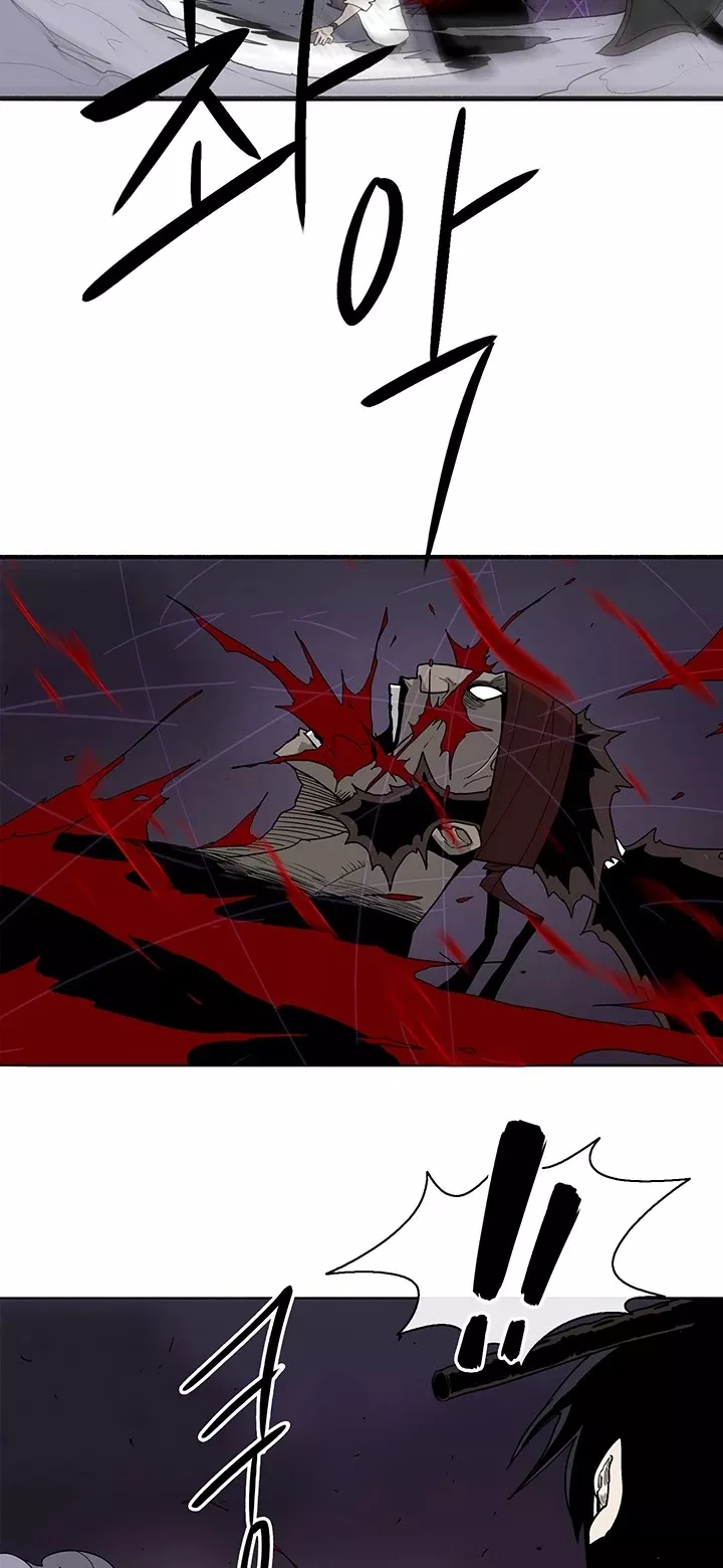 Chapter 45, page 36