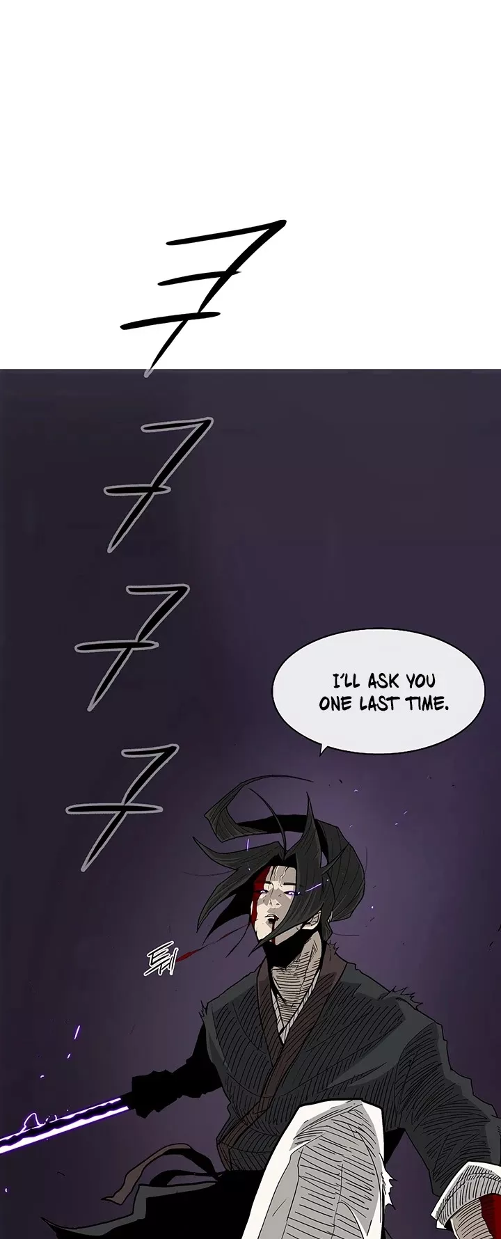 Chapter 46, page 42
