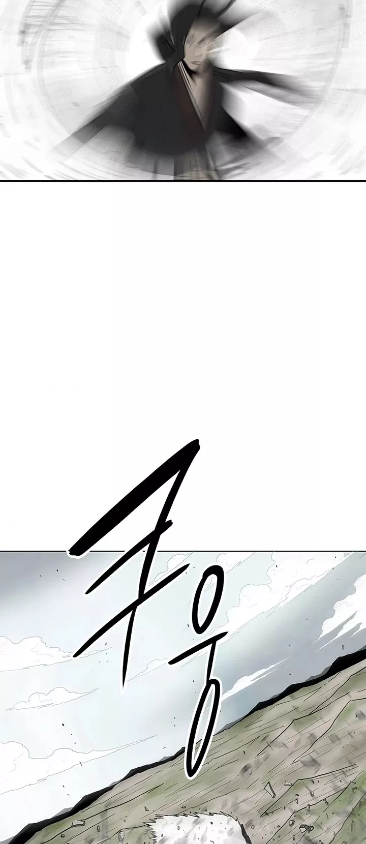 Chapter 66, page 15
