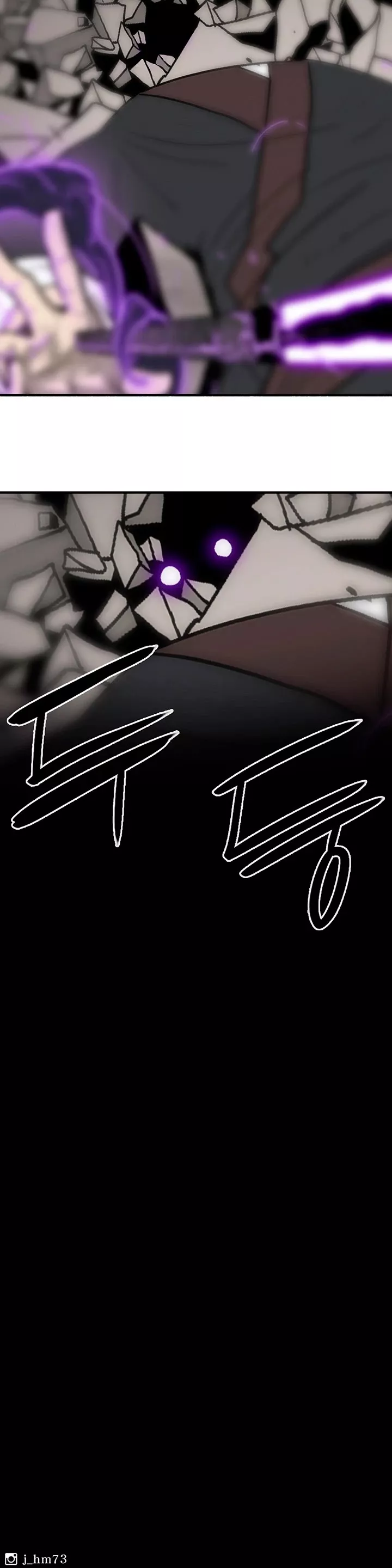Chapter 67, page 25