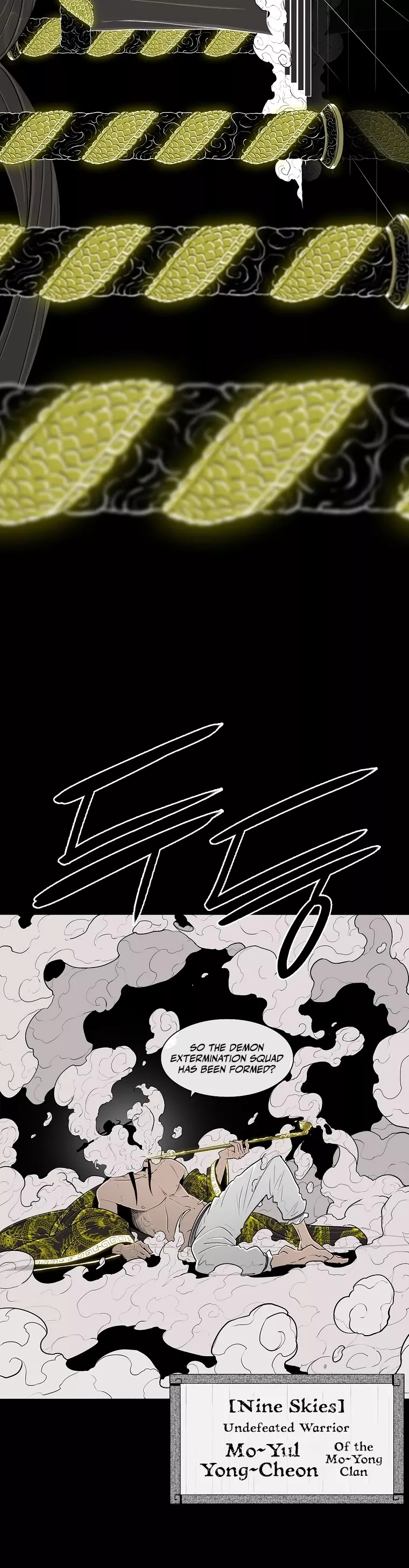 Chapter 116, page 7