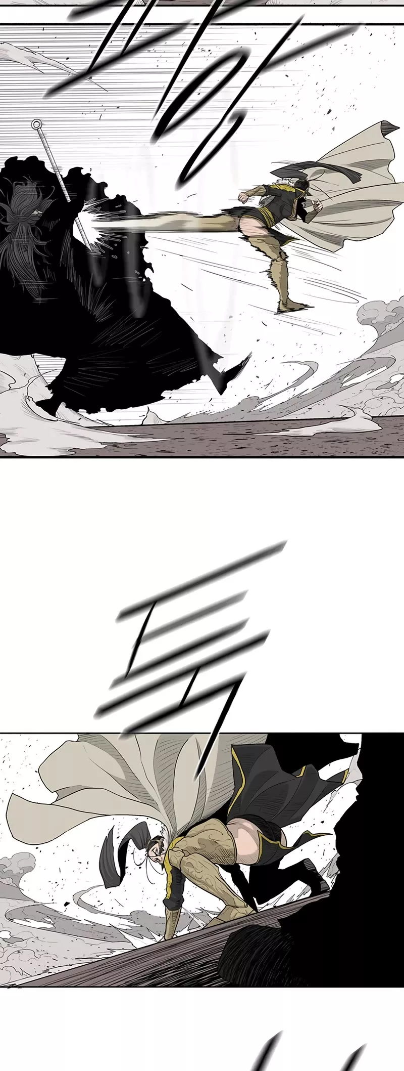 Chapter 160, page 21