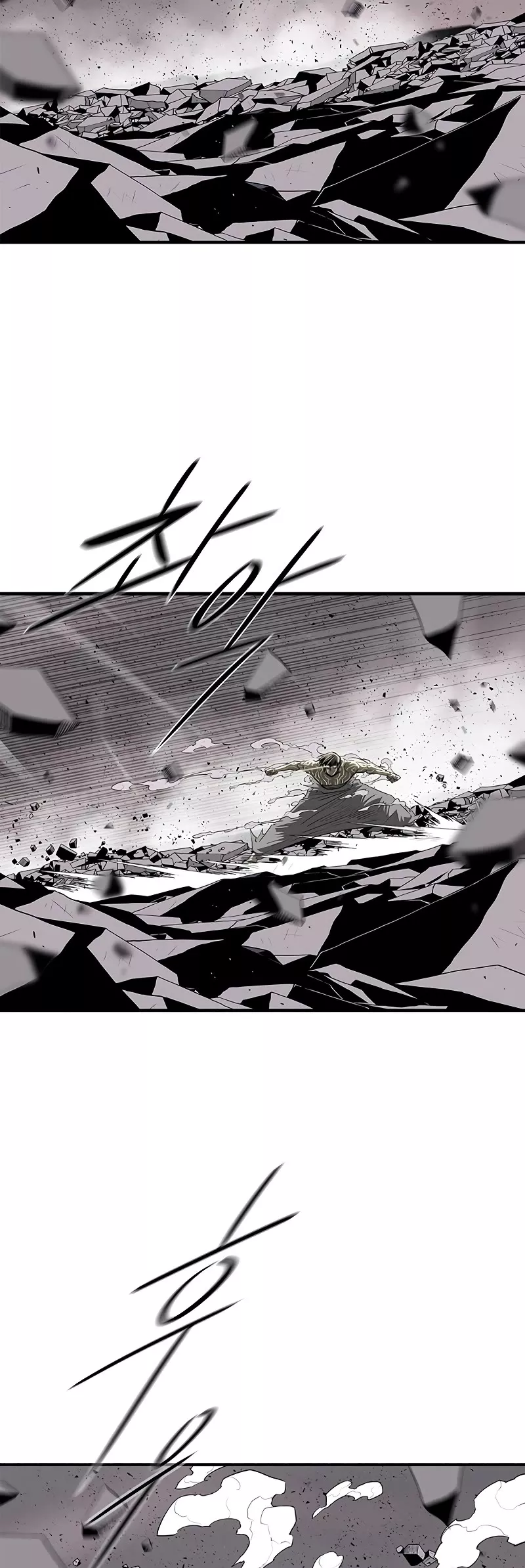 Chapter 180, page 15